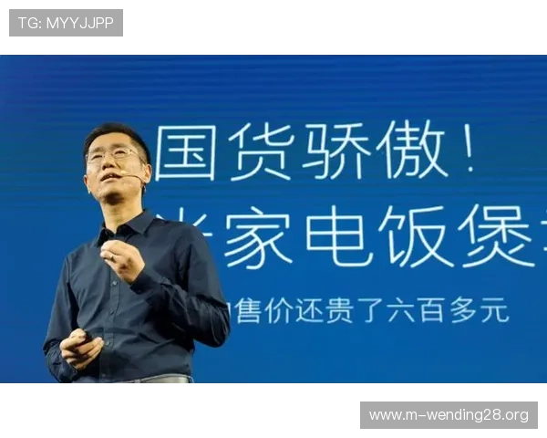 问鼎开户下载官网app最新版本，全面支持多平台登录与安全保障