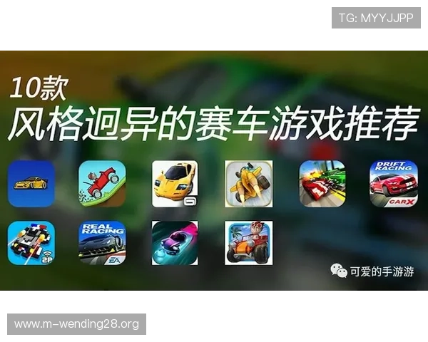 问鼎注册平台官网最新版本下载及安装指南确保游戏顺利运行与账号安全保障