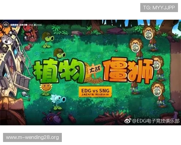 问鼎电子游戏下载：如何避免下载过程中遇到的常见错误