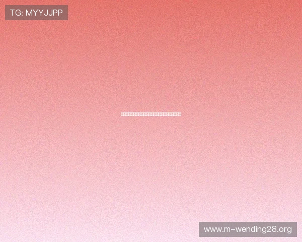 海地队与巴西队在世界杯中的比分结果及比赛亮点解析