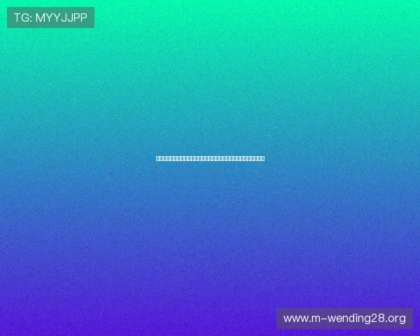 北斗棋牌娱乐旧版在世界杯期间为玩家带来丰富的体育竞猜与娱乐体验